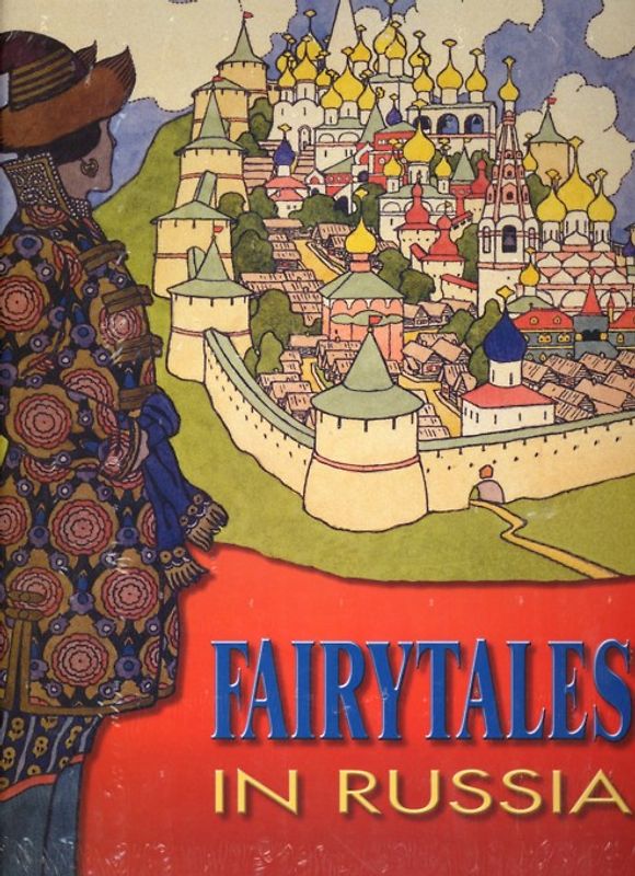Fairytales in Russia