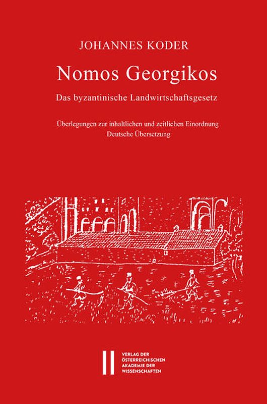 Nomos Georgikos