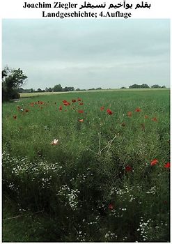 Landgeschichte; 4.Auflage