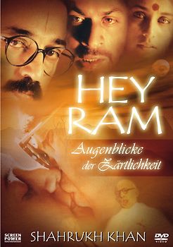 Hey Ram - Augenblicke der Zärtlichkeit DVD