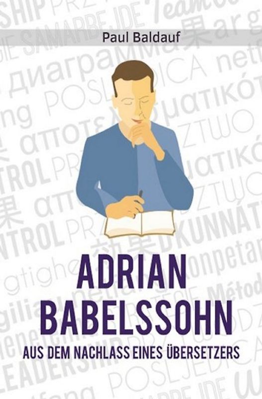 Adrian Babelssohn