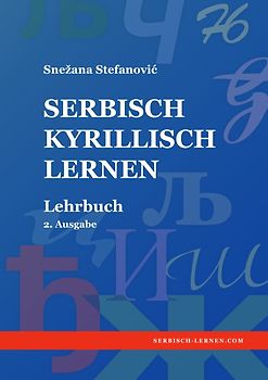 Serbisch Kyrillisch lernen