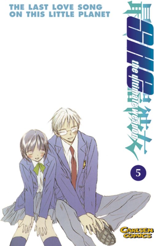 SHE, the ultimate Weapon / SHE, the ultimate Weapon