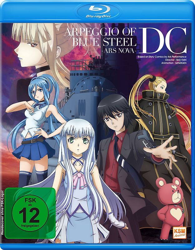 Arpeggio of Blue Steel: Ars Nova DC Blu-ray Disc