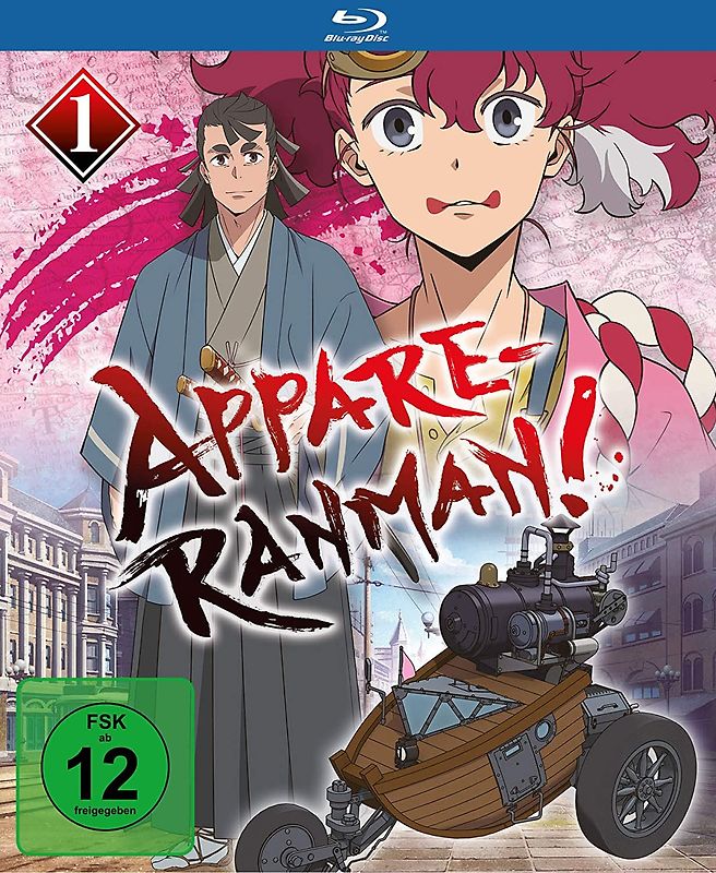 Appare-Ranman! - Volume 1 Blu-ray Disc