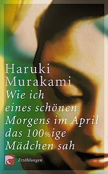 Wie ich eines schönen Morgens im April das 100%ige Mädchen traf