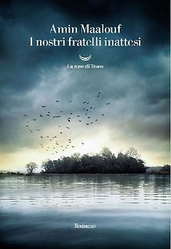 I nostri fratelli inattesi