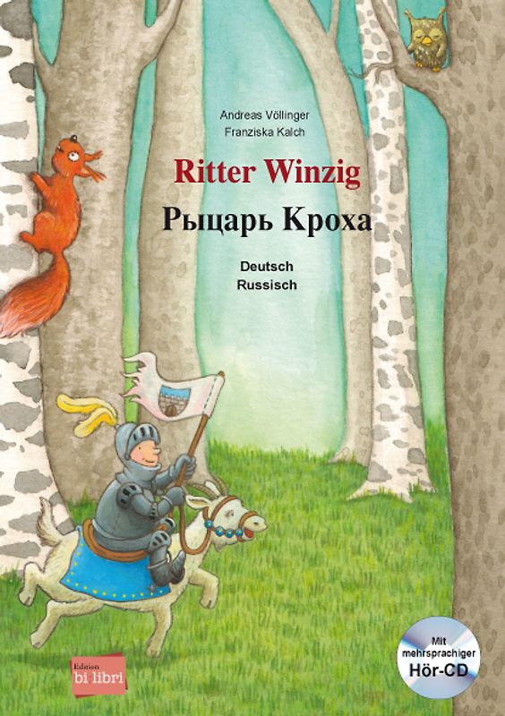 Ritter Winzig (Deutsch-Russisch)