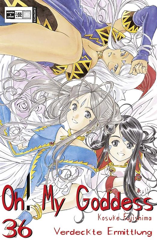 Oh! My Goddess 36