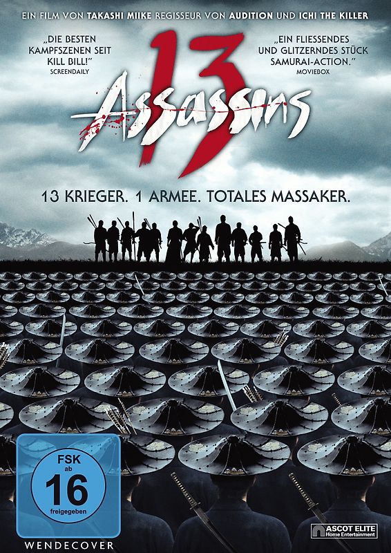 13 Assassins DVD