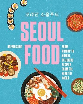 Seoul Food