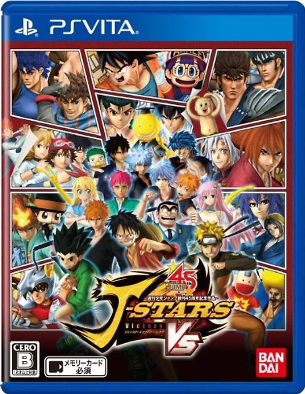 J-Stars Victory Vs - Playstation Vita [japanischen Import] PlayStation Vita