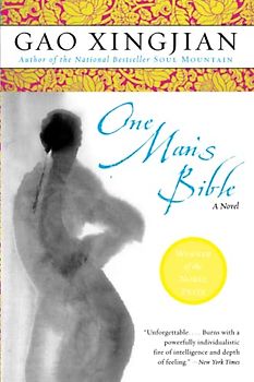 One Man's Bible: A Novel