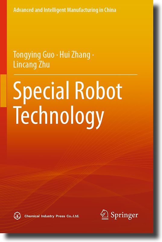 Special Robot Technology