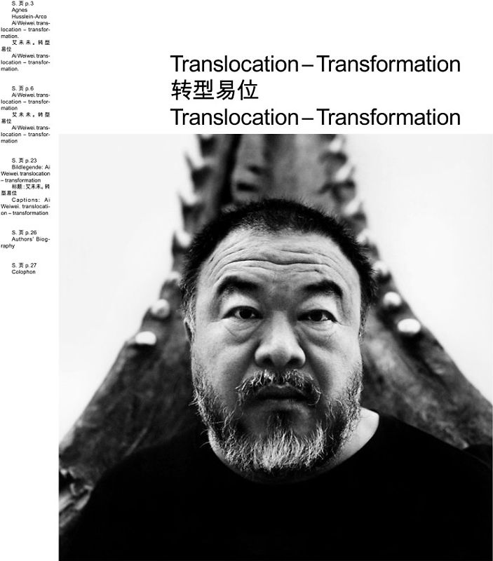 Ai Weiwei