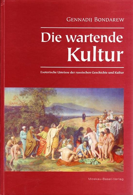 Die wartende Kultur