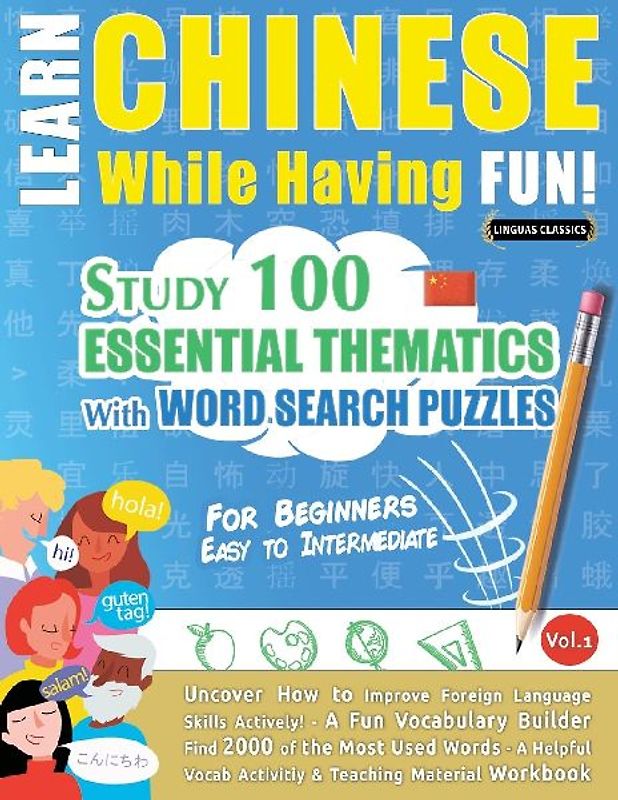 LEARN CHINESE WHILE HAVING FUN! - FOR BEGINNERS