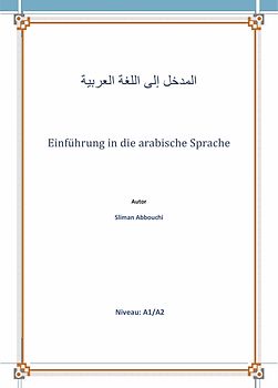 Einführung in die arabische Sprache