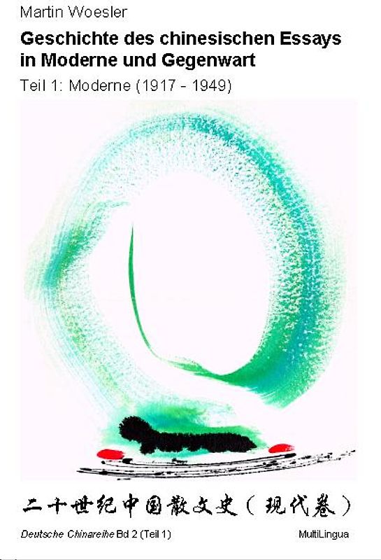 Geschichte des chinesischen Essays