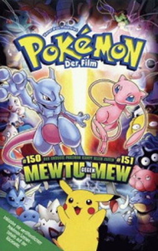 POKéMON 1 - Der Film DVD