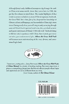 Where the Great Wall Ends