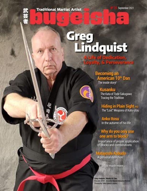 Bugeisha: Traditional Martial Artist #10 (BW)