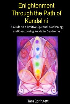 Enlightenment Through the Path of Kundalini