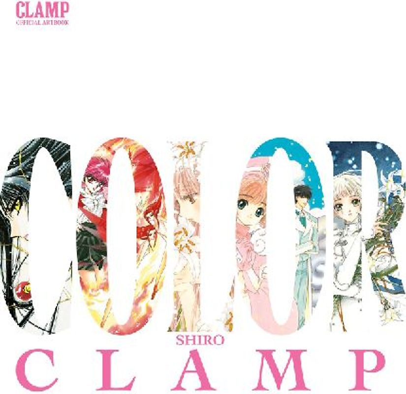 Clamp Official Artbook Color Shiro