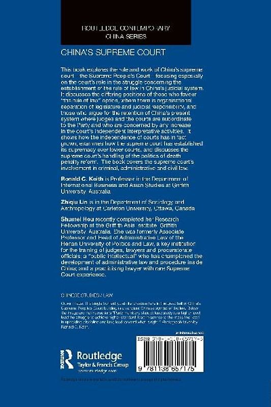 China's Supreme Court