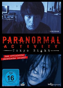 Paranormal Activity-Tokyo Night DVD