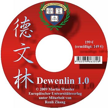 Dewenlin