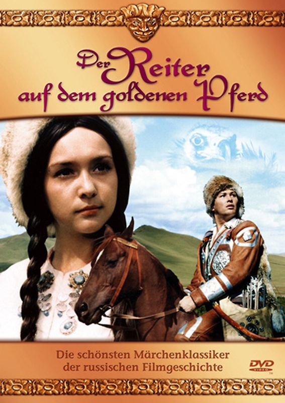 Der Reiter auf dem goldenen Pferd DVD