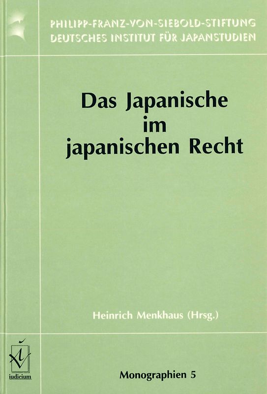 Das Japanische im japanischen Recht