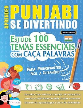 APRENDER PUNJABI SE DIVERTINDO! - PARA PRINCIPIANTES
