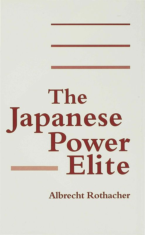 The Japanese Power Elite
