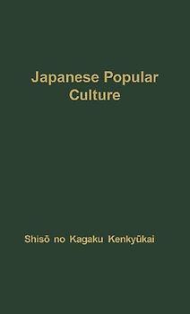 Japanese Popular Culture