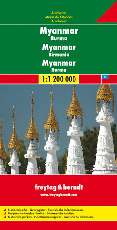 Myanmar - Burma. 1:1,2 Mill.