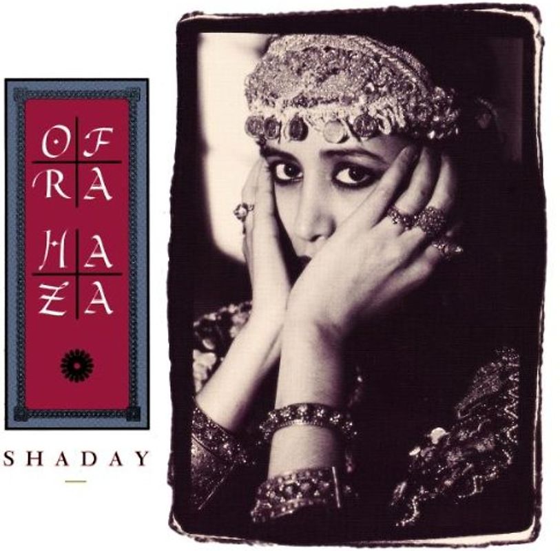 Ofra Haza - Shaday