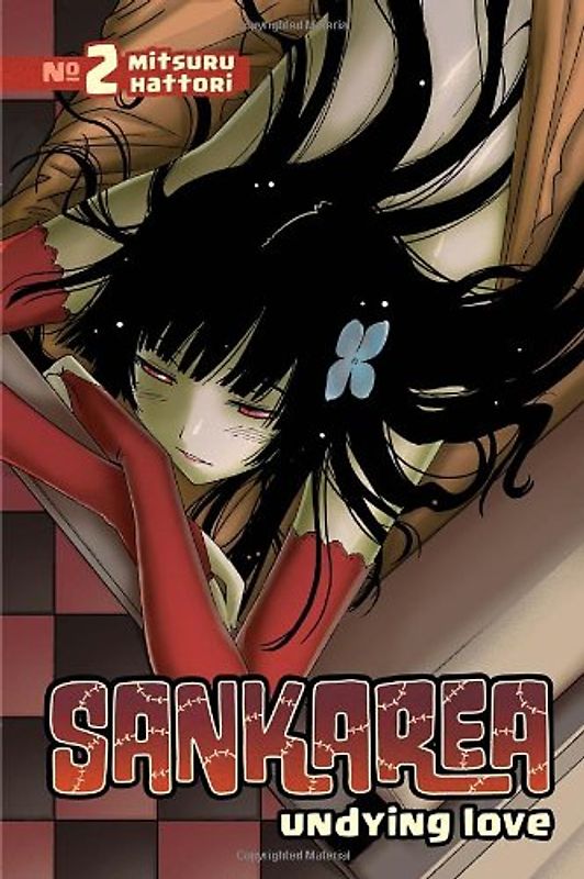 Sankarea - Undying Love: No. 2 - Mitsuru Hattori [Paperback]