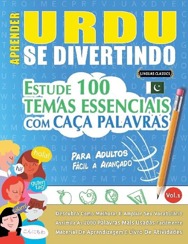 APRENDER URDU SE DIVERTINDO! - PARA ADULTOS