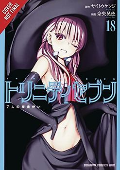 Trinity Seven, Vol. 18: The Seven Magicians (Trinity Seven: the Seven Magicians)