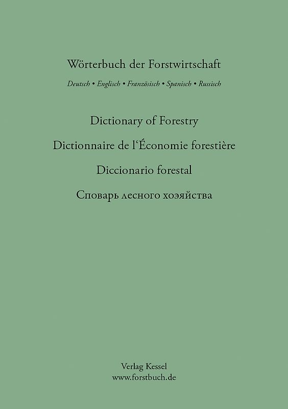 Wörterbuch der Forstwirtschaft