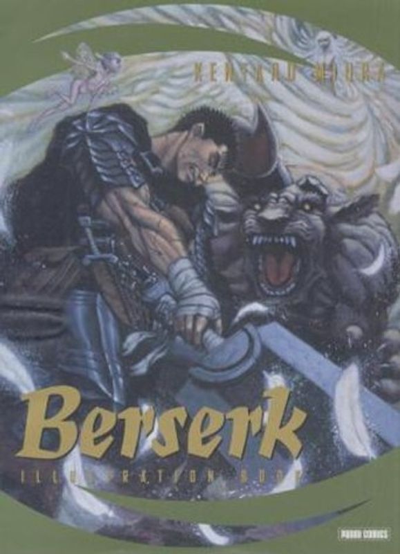 Berserk
