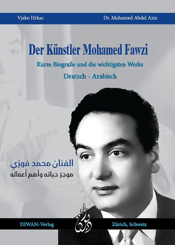 Der Künstler Mohamed Fawzi