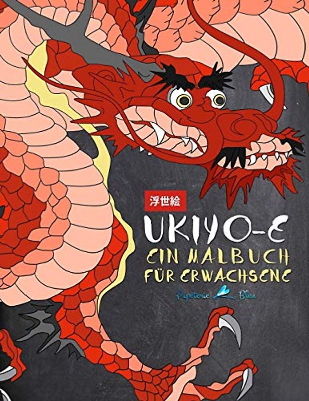 Ukiyo-e: Ein Malbuch für Erwachsene