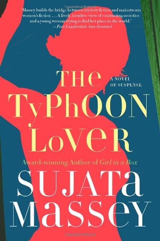 The Typhoon Lover (Rei Shimura Mysteries) - Sujata Massey