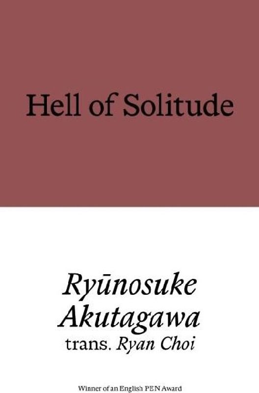 Hell of Solitude