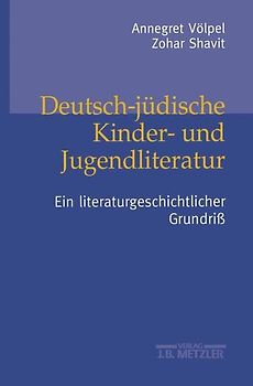 Deutsch-jüdische Kinder- und Jugendliteratur