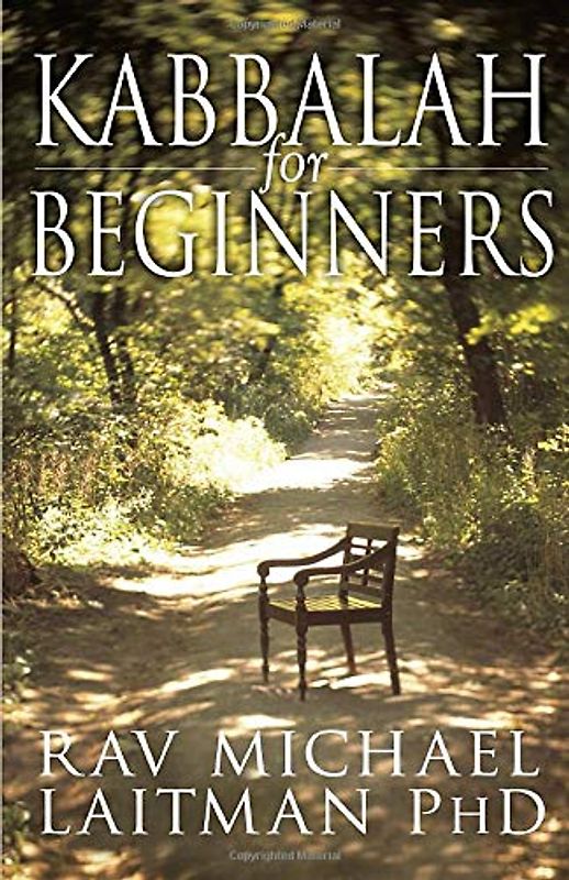 Kabbalah For Beginners