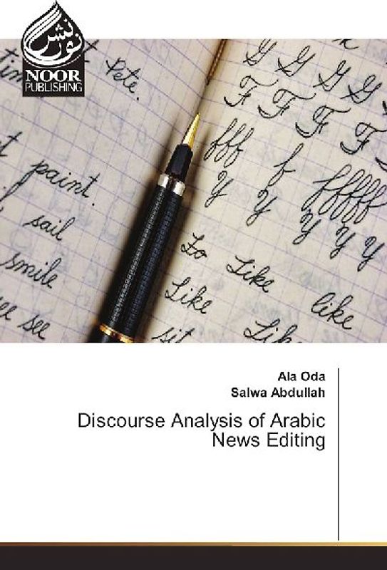 Discourse Analysis of Arabic News Editing